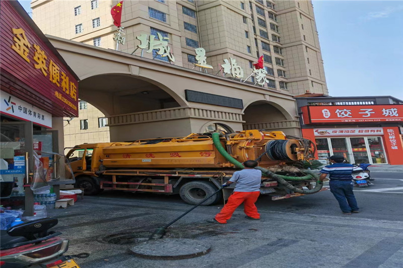北镇管道清淤的危害性？炜誉市政工程有限公司
